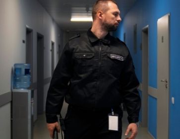 first aid training for security